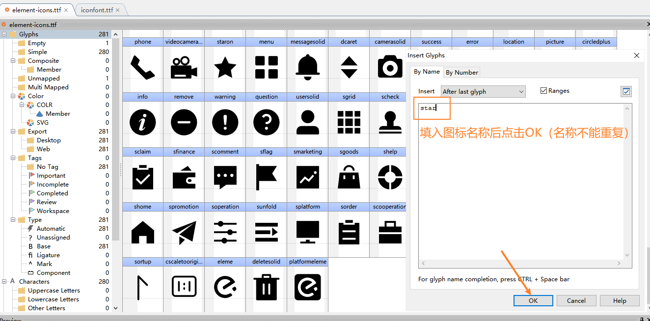 image-20220408170818344