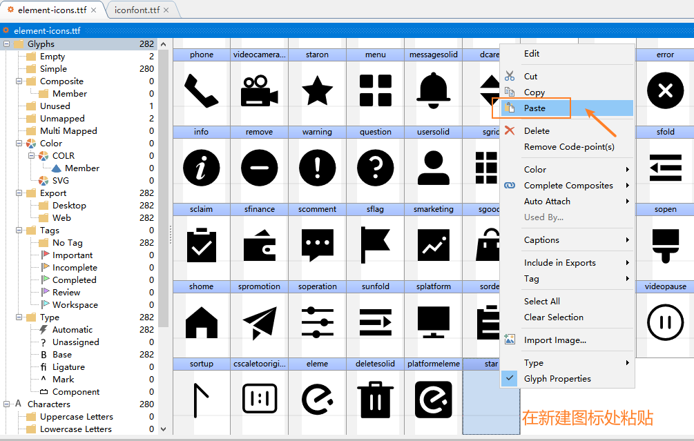 image-20220408171106628