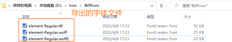 image-20220408172543694